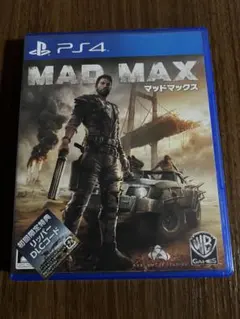 MAD MAX マッドマックス PS4