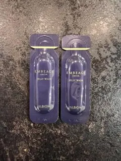 アルビオン エクシア アンベアージュ ジェリー ウォッシュ