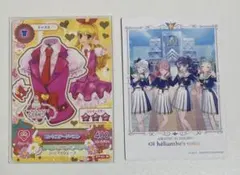 アイカツ大衣装展 特典 ピンクステージベスト アイカツ カード トップス