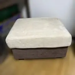 オットマン　スツール　村内家具