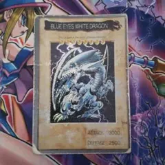 ブルーアイズ・ホワイト・ドラゴン 1999年製 - メルカリ