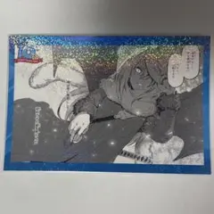 転生したらスライムだった件　プリンセスカフェ　ポストカード　リムル