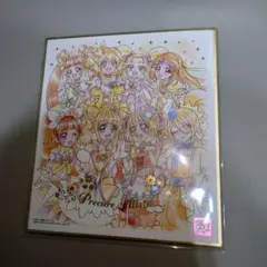 Item thumbnail for item 18132895-3bfb-4423-8225-67dc3a539011