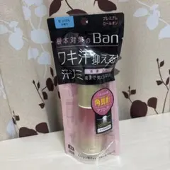 Item thumbnail for item 39926d4a-101c-46bf-9054-41041102af5d