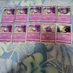 ポケカ　ゲンガー ミミッキュ まとめ売り