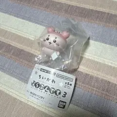 新品未開封　ちいかわ　ならぶんです。3　古本屋　カニちゃん