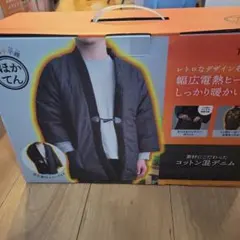 Item thumbnail for item fc19a3b9-f7a3-41bf-a1f4-0a00c4d5f790