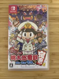 Nintendo Switch 桃太郎電鉄 ～昭和 平成 令和も定番！～