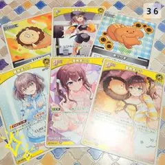 Item thumbnail for item 618e12aa-1f34-4acb-bd6f-1dfcc2c9f4e7