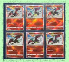 PKGEAR様 リクエスト 2点 まとめ商品