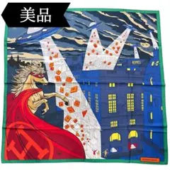激レア 希少 HERMES エルメス フォーブル24番地のクリスマス カレ90
