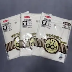 グンゼ GQ-1 半袖U首シャツ Mサイズ 3枚セットのサムネイル