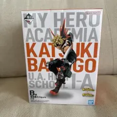 僕のヒーローアカデミア B賞フィギュア 爆豪勝己