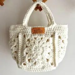 毛糸バッグ　ハンドメイド　ニットバッグ