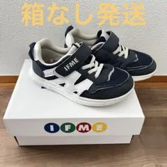 IFMEのネイビースニーカー17.5センチ