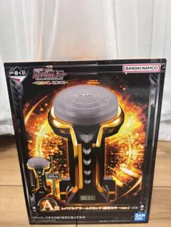 2025年最新】レバブルアラームクロックの人気アイテム - メルカリ