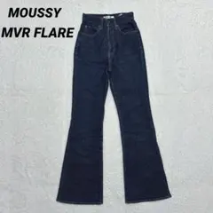 【新品未使用】タグ付き　MOUSSY MVS FLARE　22 MOUSSY | MVS FLARE (フレア ) |SHEL'TTER WEBSTORE