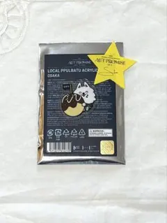 TXT ACP EP.2 JP アクリルバッジ 大阪　たこ焼き　スビン　ヨンモン