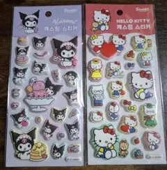 正規品　サンリオ　3Dシール　ぷくぷくシール