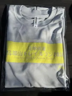 トレラン　Tシャツ