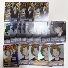 名探偵コナン　ヴァイス　30th プレミアムパック　伊織無我　大岡紅葉