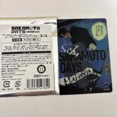 勢羽真冬 レンチキュラーカード サカモトデイズ