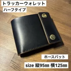 Item thumbnail for item c6d6b1bf-1c50-4039-89df-d24d1a0b00b6