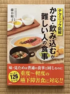 Item thumbnail for item 37e7204d-59b4-4d7f-9a5e-ac0c18acc3f0