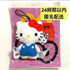 Item thumbnail for item 20478b7c-13c1-42fb-8f5f-29f95446f464