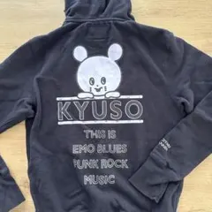 キュウソネコカミ（オモイヤリ&マナー）パーカー キュウソネコカミ（オモイヤリ&マナー）パーカー