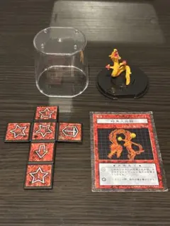 遊戯王 ダンジョンダイスモンスターズ プチリュウ - メルカリ