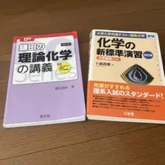 Item thumbnail for item 2c959fd1-1d4b-4de5-839a-8637ea875e27