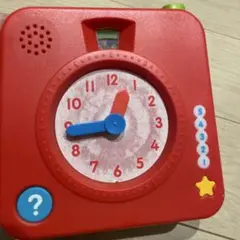 Benesse 進研ゼミ　こどもチャレンジ　といけいマスター