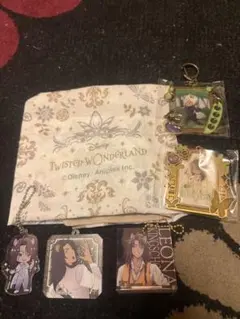 ツイステ　レオナ　フェアリーガラ　グッズ　まとめ売り