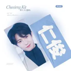 nctdream ロンジュン　スローガン　3点セット ロンジュン スローガン nctdream ロンジュン スローガン 3点セット