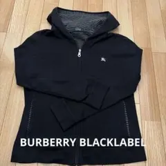 BURBERRY BLACKLABEL コットン　ニットパーカー　サイズ2のサムネイル