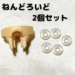 Item thumbnail for item b2953fab-bf10-4d33-9f68-642033de9840