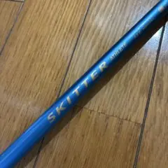 SKITTER Vortex 400 ドライバーシャフト - メルカリ
