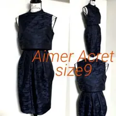 Aimer Acret ブロックモザイク デザイン パーティードレス ワンピース