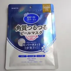 ロゼットゴマージュ 角質つるつるピールマスク 5枚入り