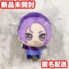 ブルーロック ちびぐるみ　casual bunny 　ナムコ限定　御影 玲王