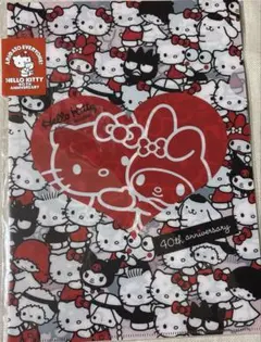 ハローキティ　40th A4クリアファイル 2枚セット