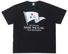 三代目JSB BIGTシャツ ~RAISE THE FLAG~
