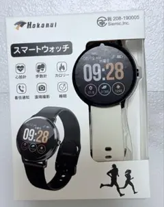 Hakanui スマートウォッチ B20