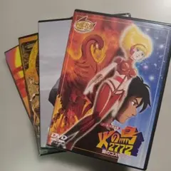 未開封4枚DVD 火の鳥 2772 など