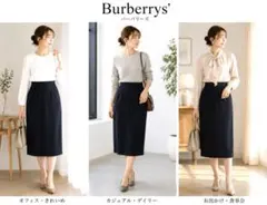 新品未使用タグ付 BURBERRYS バーバリーズ ウール100% スカート 紺のサムネイル
