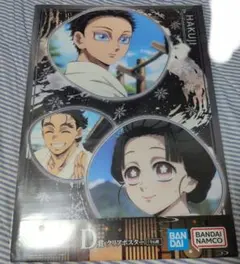 じゅん様 リクエスト 2点 まとめ商品