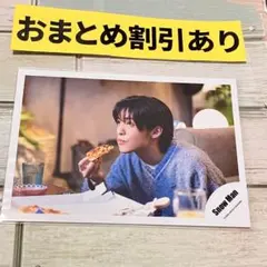 SnowMan公式写真　7586目黒蓮　idome オフショ