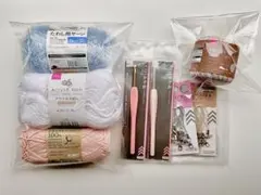 ダイソー 編み物