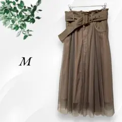 ワンウェイ デニム チュール ロングスカート ベルト付き ブラウン 異素材